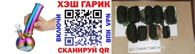 Наркошоп купить АМФЕТАМИН  Меф  Гашиш  Карталы