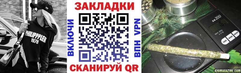  COCAIN Карталы