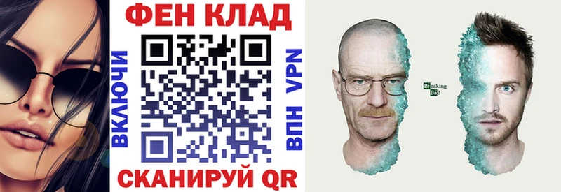 Amphetamine VHQ Карталы