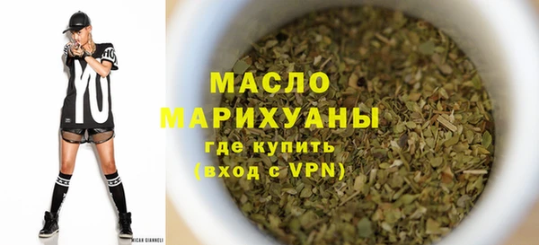 первитин Пересвет