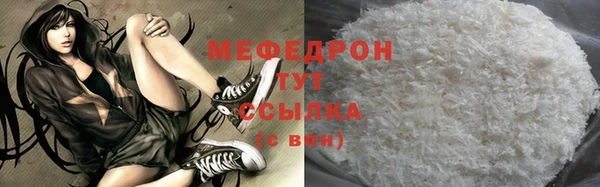 MDMA Пестово
