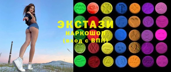 MDMA Пестово