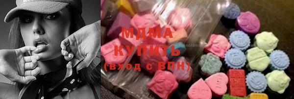 MDMA Пестово