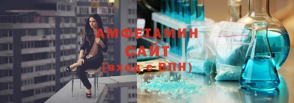 экстази Переславль-Залесский