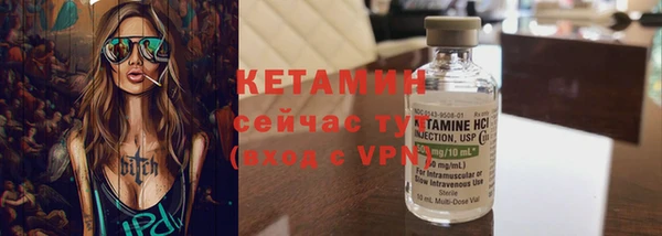 MDMA Пестово