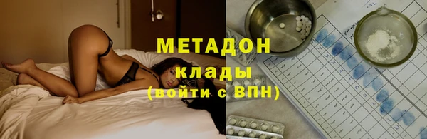 MDMA Пестово
