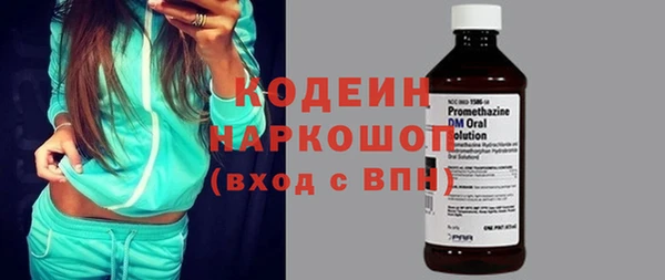 первитин Пересвет