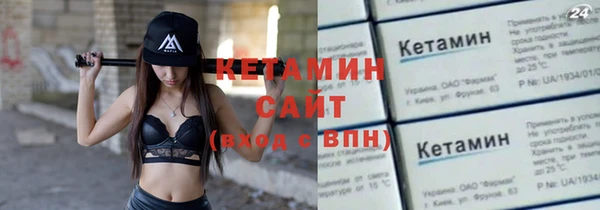 первитин Пересвет