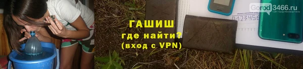 MDMA Пестово