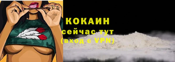 MDMA Пестово