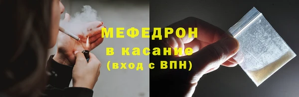 MDMA Пестово