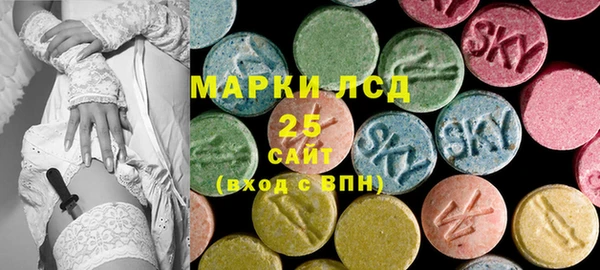 первитин Пересвет