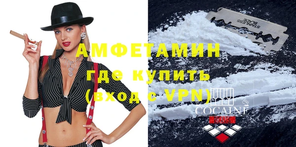 экстази Переславль-Залесский