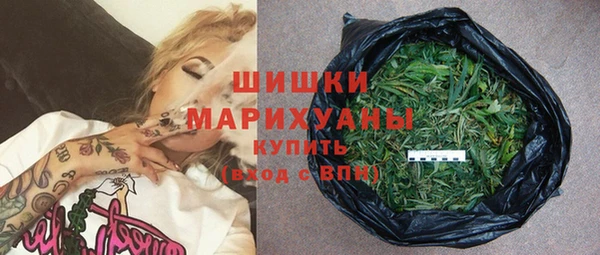 первитин Пересвет