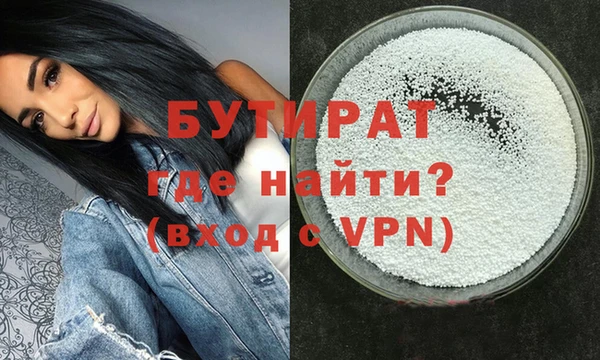 первитин Пересвет