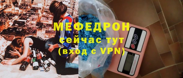 первитин Пересвет