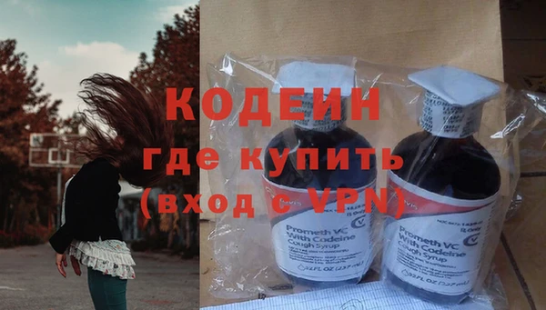 MDMA Пестово