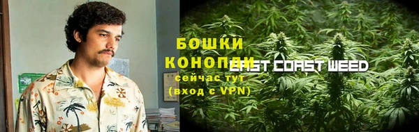 MDMA Пестово