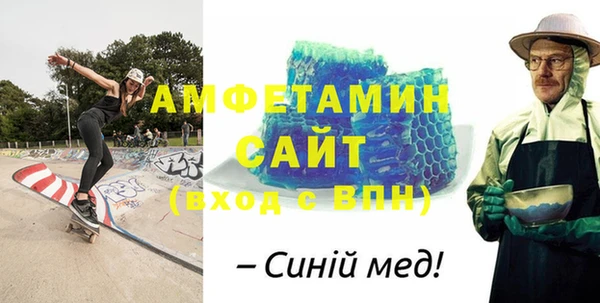 первитин Пересвет