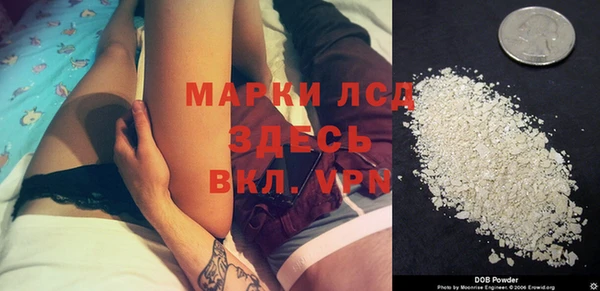 MDMA Пестово