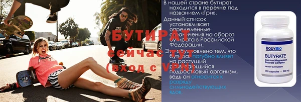 экстази Переславль-Залесский