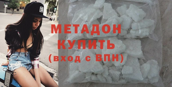 MDMA Пестово