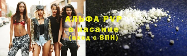 экстази Переславль-Залесский