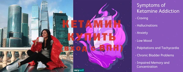 MDMA Пестово
