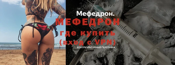 первитин Пересвет