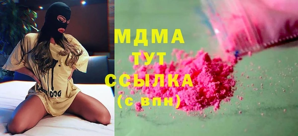 первитин Пересвет